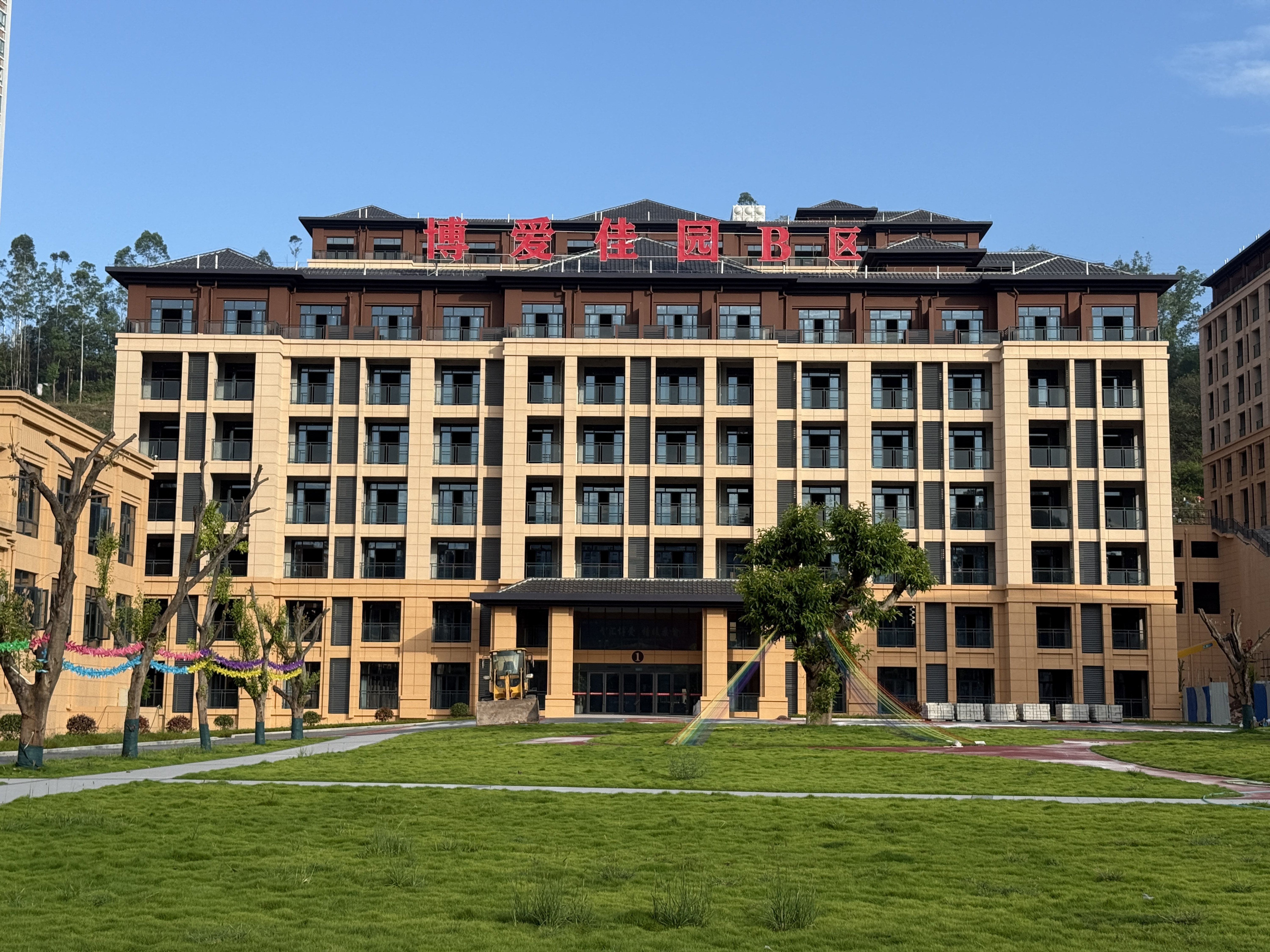 背景1