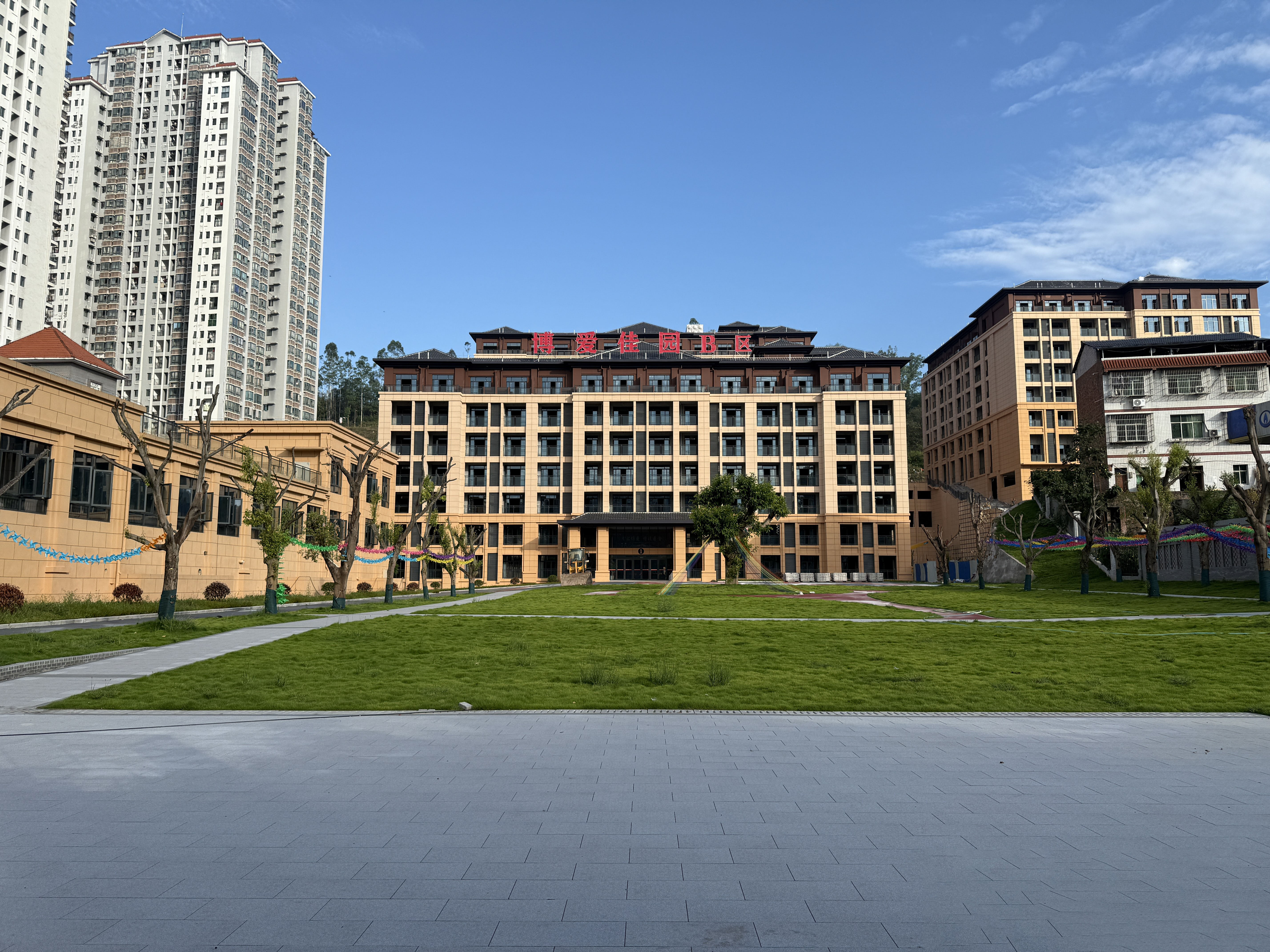 园林景观