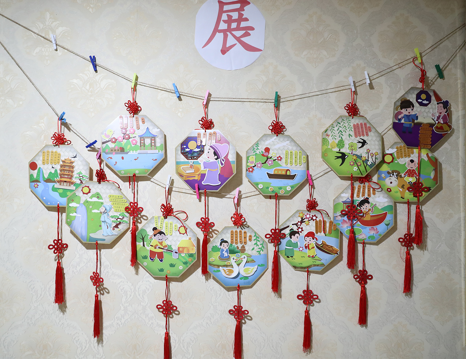 手工作品展